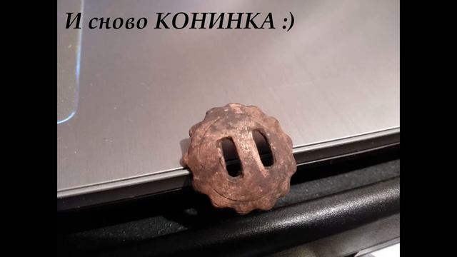 И опять удачно попали на на Царское поселение ? смотреть онлайн