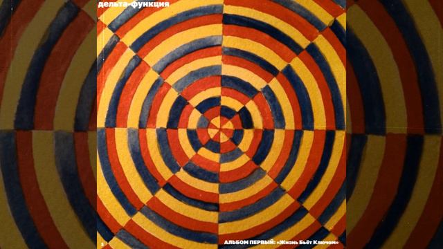 Пора идти дальше смотреть онлайн