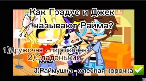 ? Майкрафт но РЕАКЦИЯ На Контент ПОДПИСЧИКОВ!