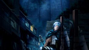 Call of Silence