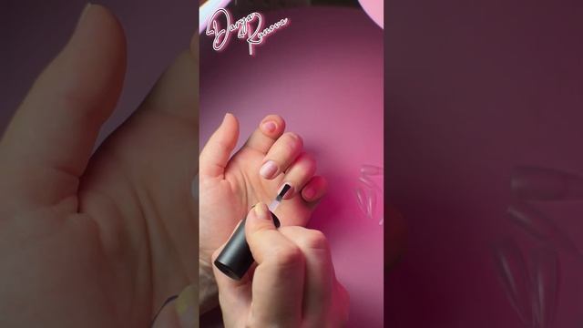 ♥️Лучшие гелевые типсы❗️Я нашла их‼️ #shorts #nails #nailart смотреть онлайн