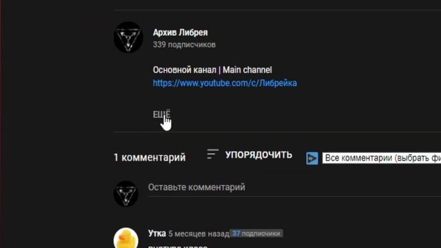 Скачать саблезубый тигр майнкрафт для cinema4d | Download saber-toothed tiger minecraft for cinema4 смотреть онлайн