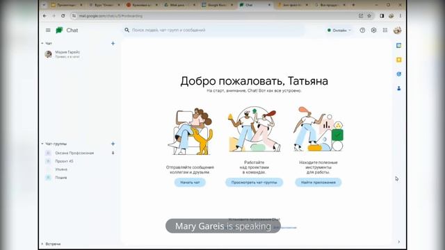 Трансляция | Продуктивный день в салоне штор || ОНЛАЙН ИНСТРУМЕНТЫ для декораторов 2023