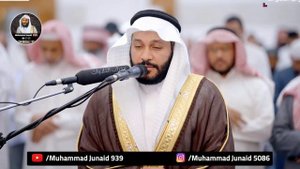 Taraweeh 2024 By Abdul Rahman Al Ossi in Kuwait | Beautiful Voice | New 2024