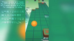 Rolling Sky - All Remake Levels