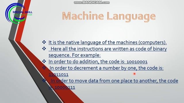 4) Programming language      -----------    Low level ,High level and Middle level language смотреть онлайн