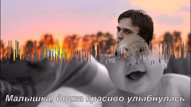 Папина дочка смотреть онлайн