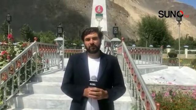 Shaheed Haveldar Lalak Jan | Nishan-i-Haider | Gilgit Baltistan | Azm-O-Himat ki Pechan Pakistan смотреть онлайн