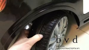 Детский электромобиль Ford police CH 9935  купить