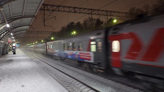 снежный ЭП20-046 с поездом №108 Москва-Вологда | Строитель смотреть онлайн