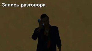 Рина Паленкова | Звонок Парню Рины | Может хватит? Часть 2