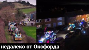 рождественский забег