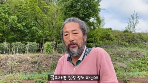 직접 거름 만들어 600평 밭에 뿌렸습니다