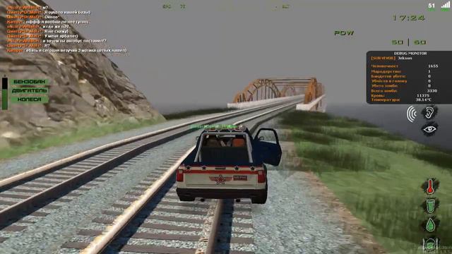 MTA:SA Dayz (Сервер MTA DayZ Relax ZombieLand ) (Серия №7)Игра с подписчиком №1 смотреть онлайн