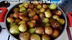 КАК СУШИТЬ ИНЖИР? Турция Хатай