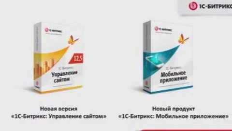 Мобильные приложения