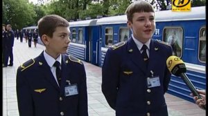 Детская железная дорога в Минске, здесь обучают юных машинистов