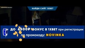 Дом на краю леса.