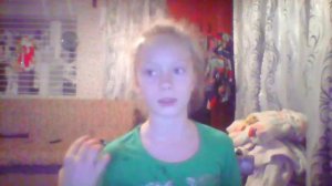 Опять рыжая безтыжая морда :)