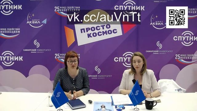 Online-встреча: Программы стажировок ПАО Банк «ВТБ» #career_ssau #vtb_bank смотреть онлайн