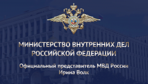 С 1 апреля меняется порядок обмена иностранных водительских удостоверений