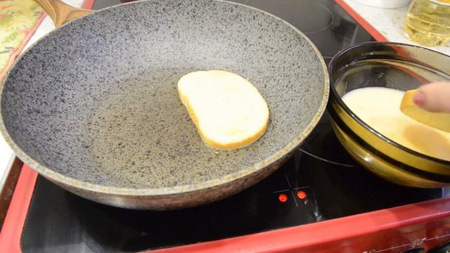 Сладкие гренки - вкусная выпечка к чаю.