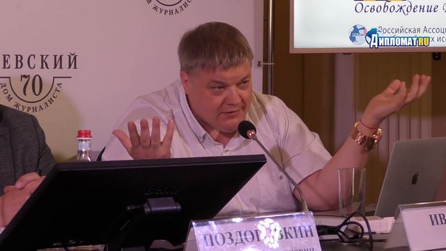Кая Каллас может быть доставлена в Москву только в багажнике! Своими шажочками ни за что не придёт!