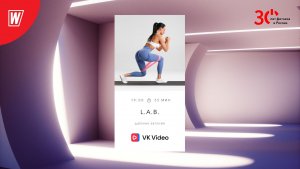 L.A.B. с Евгенией Дюпиной | 19 июня 2023 | Онлайн-тренировки World Class