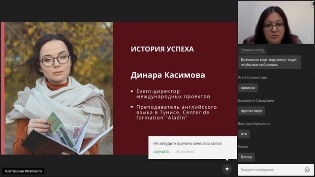 Колледж  Гостиничный сервис и Туризм