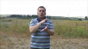 Израиль: Капернаум