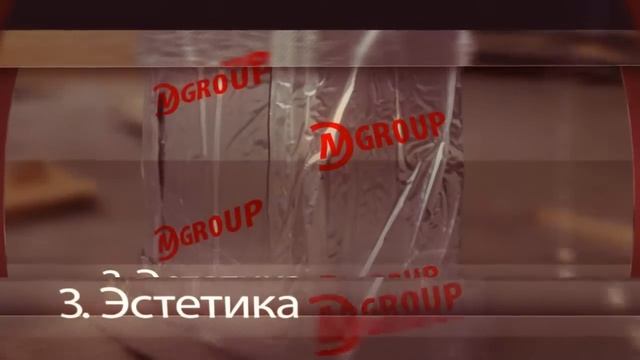 M GROUP