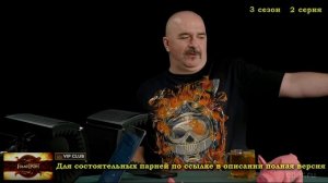 Про разные луки и способы стрельбы из них - Гомотрон