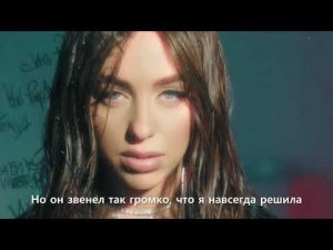 МАРИ КРАЙМБРЕРИ - КТО ТАКАЯ МЭРИ. ПРЕМЬЕРА (Lyric Video)