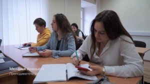 Школа-экстернат при ЕГЭ-Центре