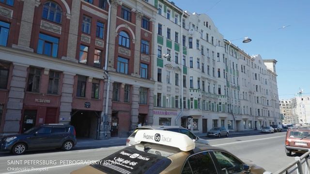 Saint Petersburg Petrogradskiy Island - Walking Tour 4K 60fps?- Old Architecture - Virtual Walk смотреть онлайн