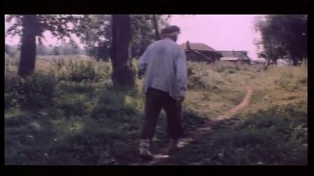 однолюбы
