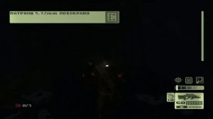 Splinter Cell 1 [PS2-PCSX2-HD] Прохождение – Миссия 8: Китайское посольство