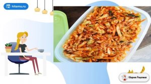 Капуста кимчи. Приготовить условиях рецепт с фото