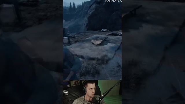 мастер кувырков в Days Gone