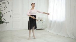 Деми˗плие: упражнение для ног