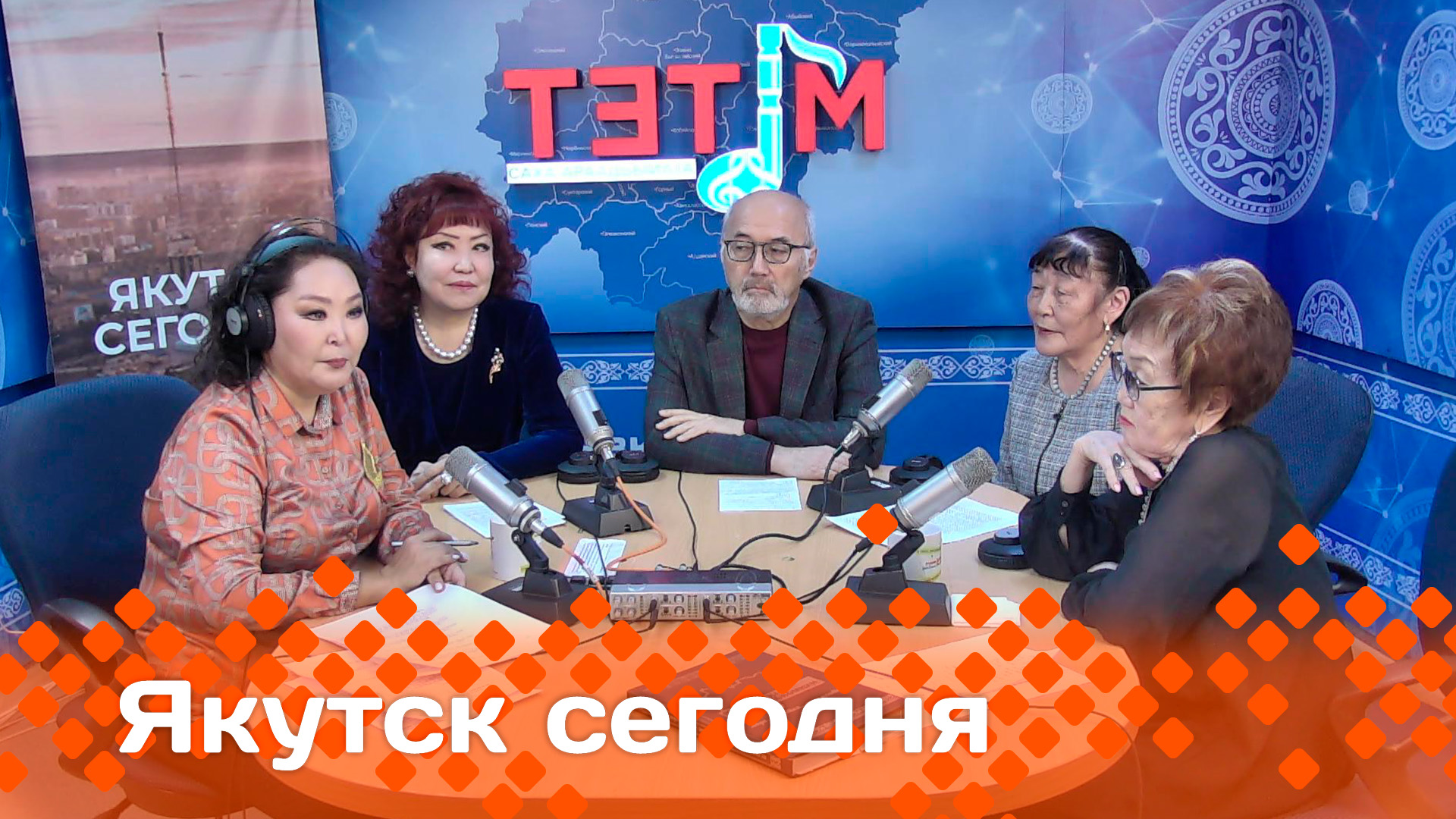 Телеканал 23