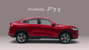 HAVAL F7x 2022 года. Абсолютно новый уровень стиля и технологий