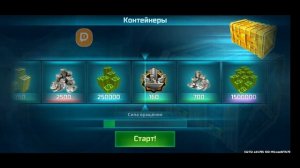 Art of war 3 Master Strategies крутим жетоны и качаемся