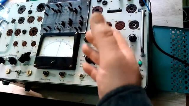 Ознакомительное видео по прибору Л3-3 смотреть онлайн