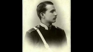 Царским офицерам