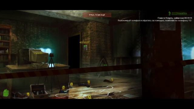 Play with Me Creepy Collectors Edition #1 я тебя найду смотреть онлайн