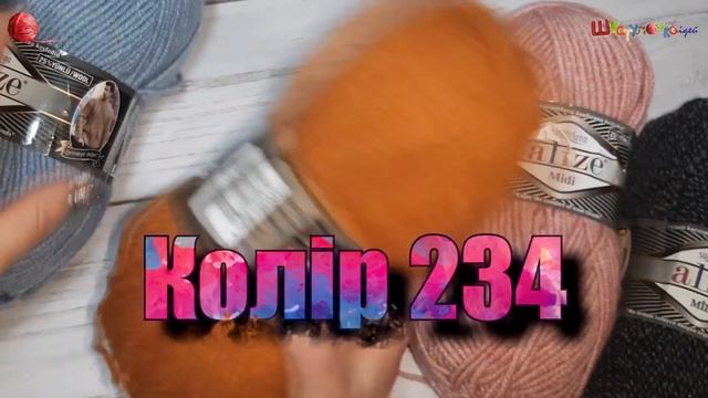 Обзор пряжи Суперлана Міді Superlana Midi Турецкая Мягкая Нежная Пряжа смотреть онлайн