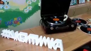 Мастер-класс "Роспись виниловых пластинок"