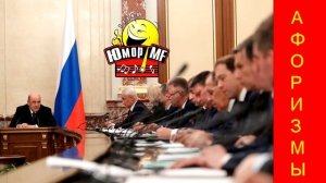 Николай Фоменко - После того, что сделало правительство