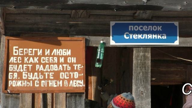 На мотовозе по Монзенской жд.mp4